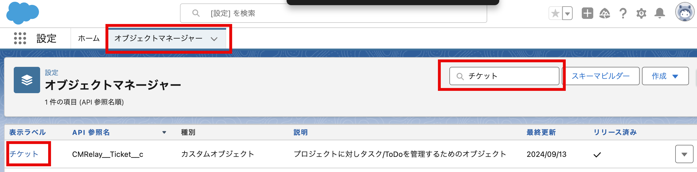 2024-09-20_16-09-01.png