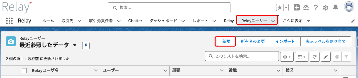 2024-12-19_13-02-32.png