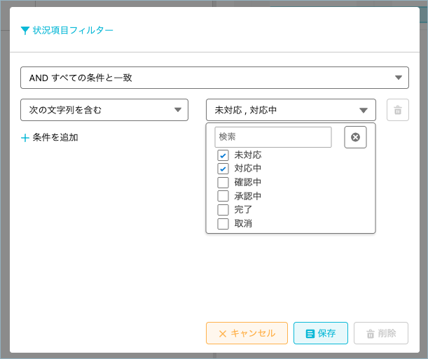 2024-12-20_14-32-44.png