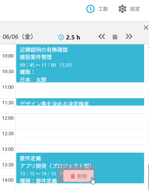 2025-06-06_15-57-08.png