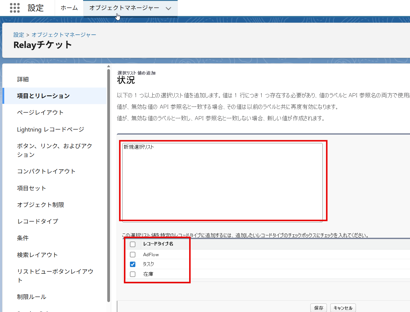 2025-07-15_12-20-25.png