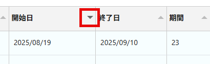 2025-09-16_13-32-02.png