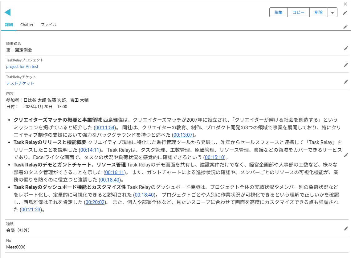 2025-12-26_19-29-23.png