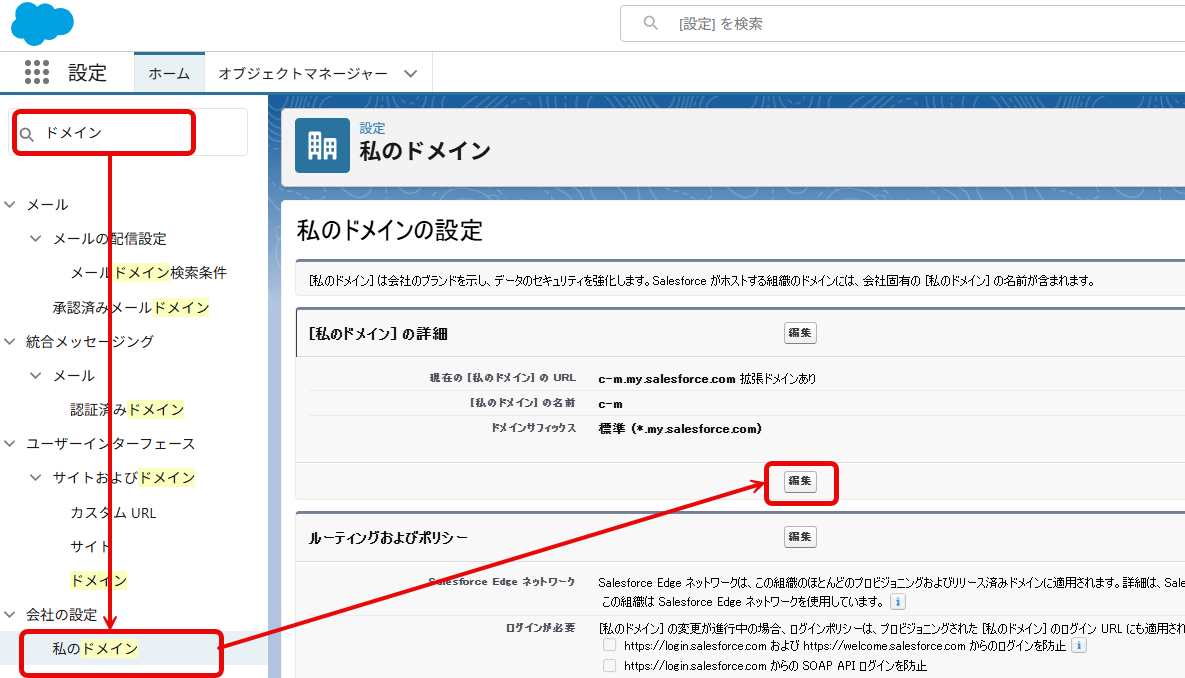 d2eaf9ef-fc76-4424-931c-3cc4ade32276.png