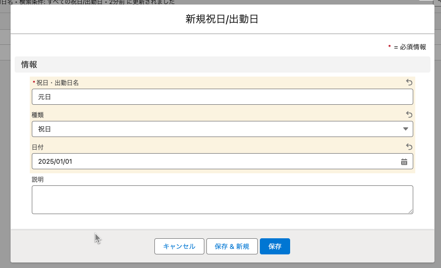 image (1).png