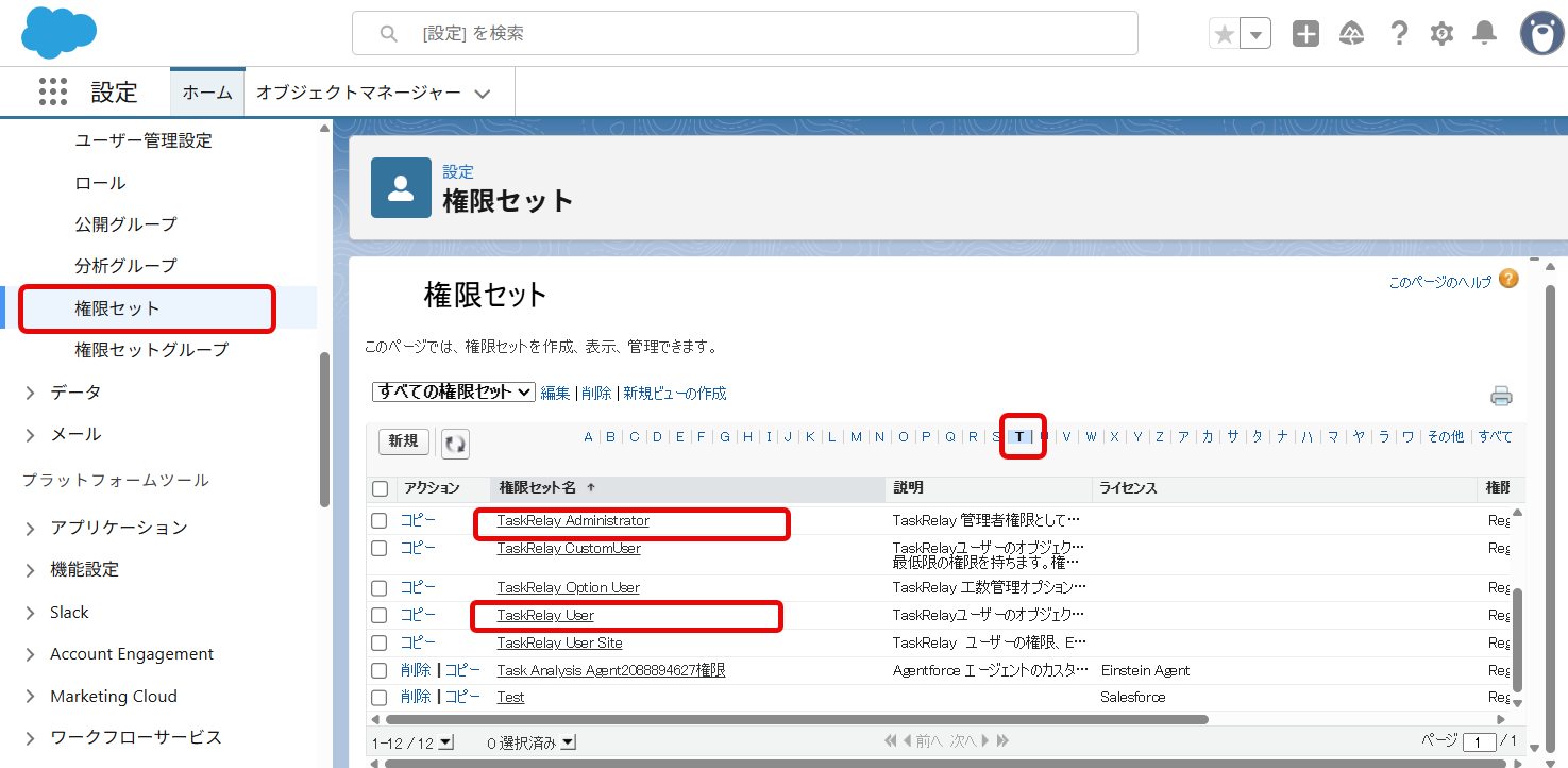 image-20260428-013826.png