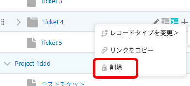 image-20260429-063642.png