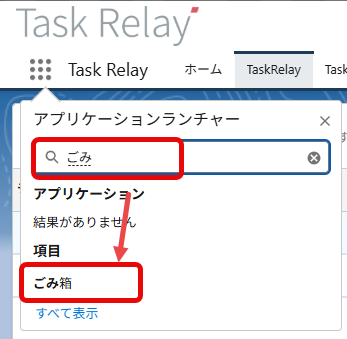 image-20260429-063916.png