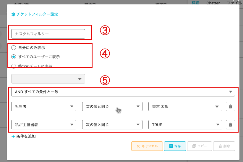 image (4).png