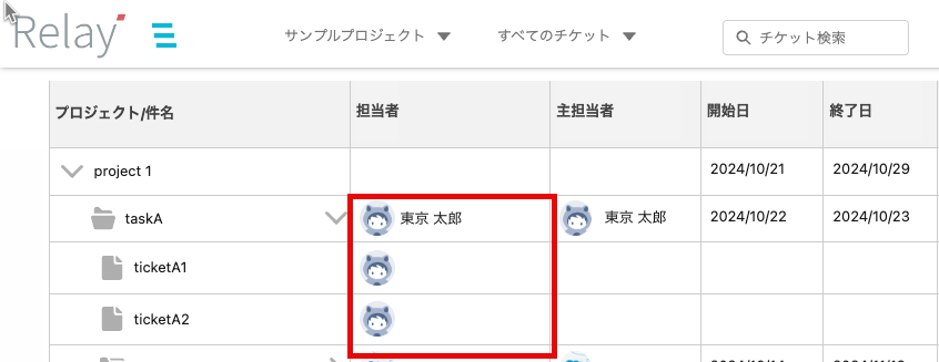 image (5).png