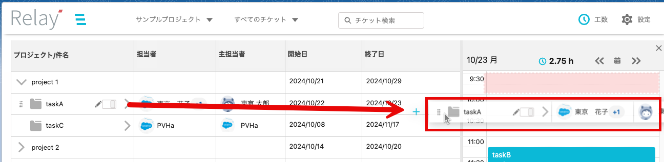 image (7).png