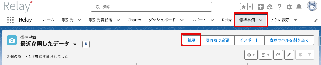 tanka.png
